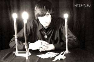 ������ �������� ���� - ����������� 1