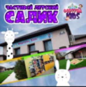 ������ �������� ����! - ����������� 1