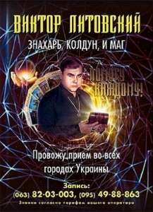 ������ �������� ����. ���, �������, ������. - ����������� 1