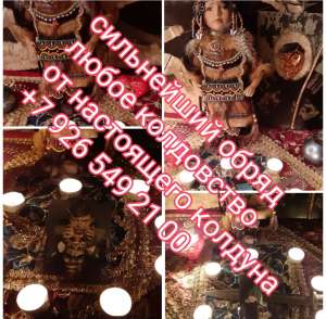 ������ �������� ����. ���� ���� ������� �������� ��� � ��������. ������� ����� �� �������� �������� �����������. ��������. ���� - ����������� 1