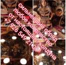 ������ �������� ����. ���� ���� ������� �������� ��� � ��������. ������� ����� �� �������� �������� �����������. ��������. ����. �����, ������� � ����������� - ������