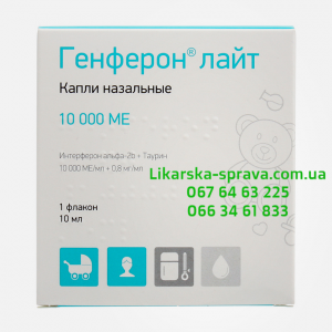 ������ �������� ���� ����� 10 ���.��/��+0,8��/��, 10 ��, �������� �. �����, ����, ��������, ������, ����������, ����, ������� - ����������� 1