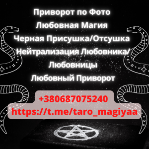 ������ �������� ����, ������� � ���� ����� ��������, ����� ���� - ����������� 1