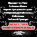 ������ �������� ����, ������� � ���� ����� ��������, ����� ����