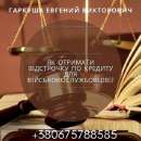 ������ �������� ����. ������� �� ��������. - ����������� 2