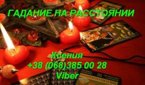 ������ �������� ����. �������� �� ���� ����. �������� �� ���� ������. - ����������� 1