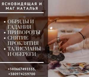 ������ �������� ����. �������� �� ��������� ��������. - ����������� 1