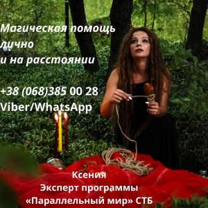 ������ �������� ����. �������� ����� ����. - ����������� 1