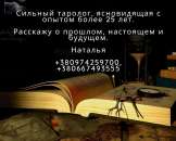 ������� � ����������: ������ �������� ����. ���������� ������.