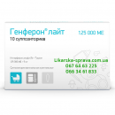 ������� � ����������: ������ �������� ���� ������������ 125 ���.��+5 �� 10 ��, �������� �. �����, ����, ��������, ������, ����������, ����, �������