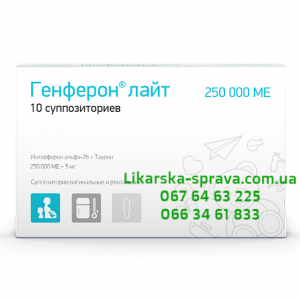 ������ �������� ���� ������������ 250 ���.��+5 �� 10 ��, �������� �. �����, ����, ��������, ������, ����������, ����, ������� - ����������� 1