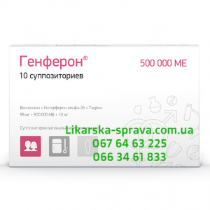 ������ �������� ���� ������������ 55 ��+500 ���.��+10 �� , �������� �. �����, ����, ��������, ������, ����������, ����, ������� - ����������� 1