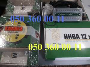 ������ �������� ����-8 � ����-12 �� ������� � ���! - ����������� 1