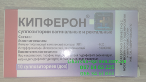 ������ ��������, ����� , 10 ��., �������� �. �����, ����, ��������, ������, ����������, ����, ������� - ����������� 1