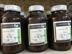 ������ �������� ����� � - ����������� 1