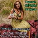 ������ �������� ����� � �� ����������.