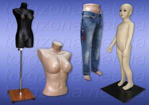 ������, ��������, ����� �� ������� �����. - ����������� 1