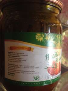 ������ �������� ����� ��� - ����������� 1