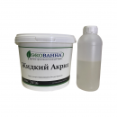 ������ �������� ����� ��� ����������� ����. - ����������� 2