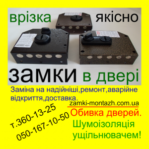 ������ �������� �����, ����� � ����� ������������� �������� ������� �������� ������������� ������� - ����������� 1