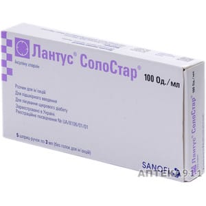 ������ �������� ����� ����� �������. ���� �������� 10.2021 �. ��������� � ������� - ����������� 1