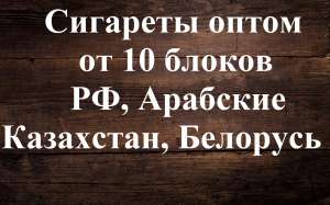 ������ �������� ����� ������ - ����������� 1