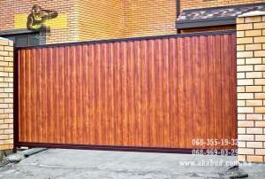 ������ �������� �����, ������ �������, �����. - ����������� 1