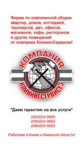 ������ �������� ����� ������� ���� - ��������������� - ����������� 1