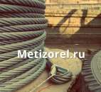 ������� � ����������: ������ ��������, ����� �������� �� ����� 7668-80 � 4,1 - 56,0 ��.