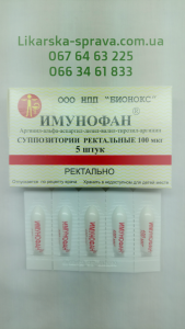 ������ ��������, ����� ���������� 100 ���, 5 ��., �������� �. �����, ����, ��������, ������, ����������, ����, ������� - ����������� 1