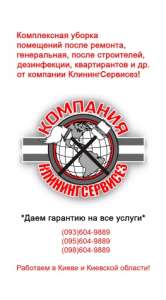 ������ �������� ����� ������������ ���������������, ��������������� (����������) - ����������� 1