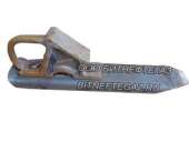 ������� � ����������: ������ �������� (������ 8739.00��) � ������ ��������������� ��-2