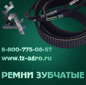 ������ �������� ������ - ����������� 1