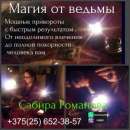 ������ �������� ������ - ����������� 1