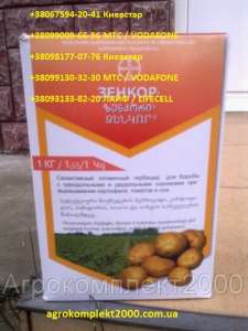 ������ �������� ������ - ����������� 1