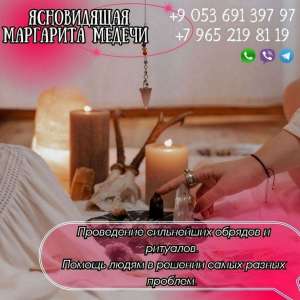 ������ �������� ������. - ����������� 1