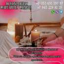 ������� � ����������: ������ �������� ������.