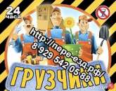 ������� � ����������: ������ �������� ������ � ��. ��������. ������ 4 �����