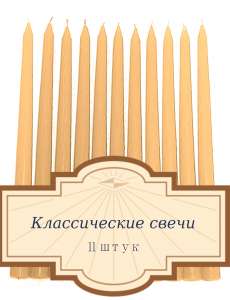 ������ �������� ������ � ���� ������������ � ��������� �� ������. - ����������� 1