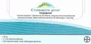 ������ �������� ������ � �������� ����� ����� - ����������� 1