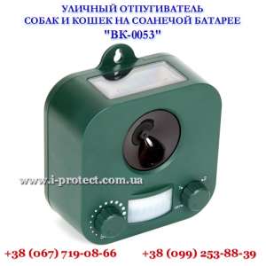 ������ �������� ������ �� 0053 ��� ����������� ������ - ����������� 1