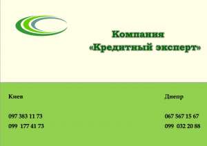 ������ �������� ������ �� ����� �������� ��������! - ����������� 1