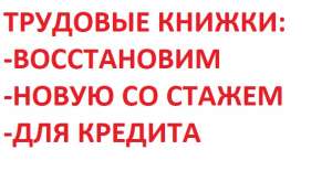 ������ �������� ������ �� ������ - ����������� 1