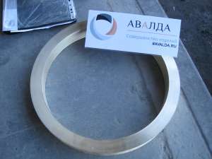 ������ ��������, ������ �� ������ �63, �96 - ����������� 1