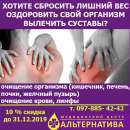 ������ �������� ������ ���, ���������� ���� �������� � �������� �������? - ����������� 2