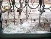 ������� � ����������: ������ �������� ������ ����, ������ ��� �������� ������ ����