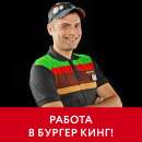 ������ - �������� ������ ���� - �����/������/�������� - �����-���������. ���������� - ������