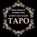 ������� � ����������: ������ ��������. . ������ ����i. ��������. ������