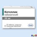 ������� � ����������: ������ �������� ������ ����� �����.