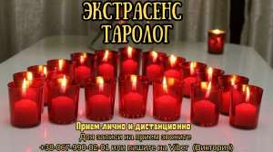 ������ ��������. ������ �����. �������� ��������. - ����������� 1